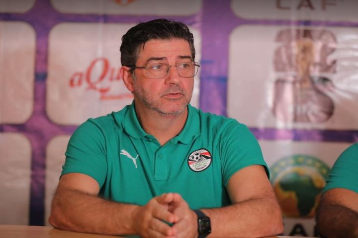 مؤتمر روي فيتوريا